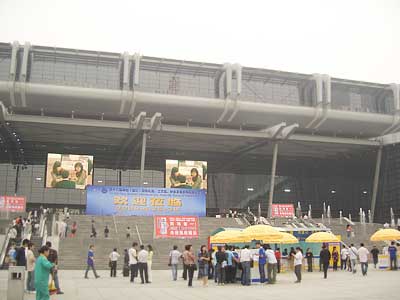 “博景有礼“活动助力深圳24届礼品展圆满成功