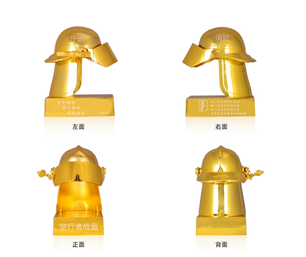 定制消防帽徽 合金摆件