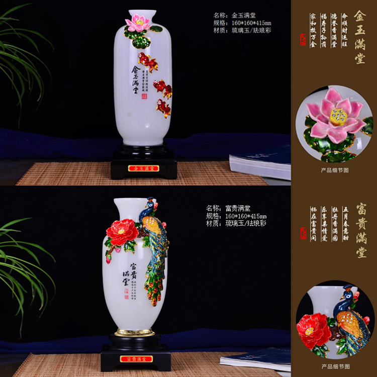 企业定制各种系列图片